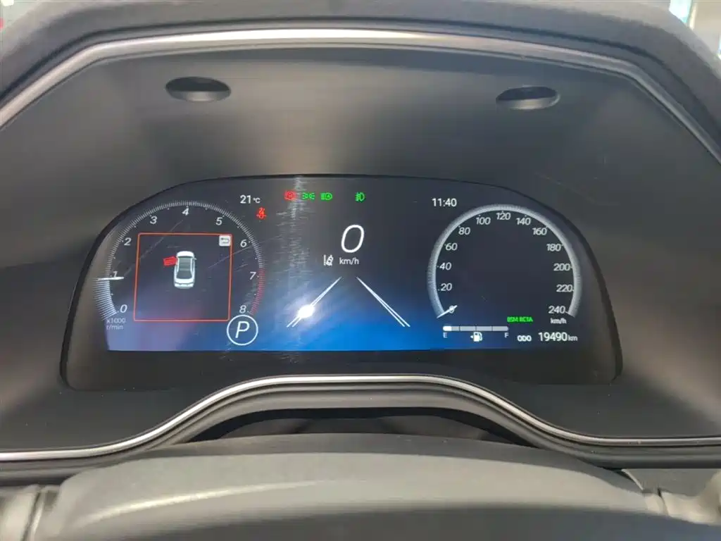 Asia Dragon 2022 2.0L XLE Exclusive Edition купить на сайте DeffCars
