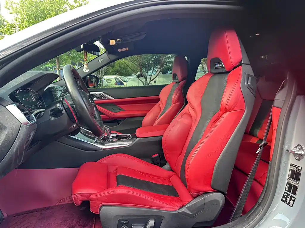 BMW M4 2021 Coupé M xDrive Thunder Edition купить на сайте DeffCars