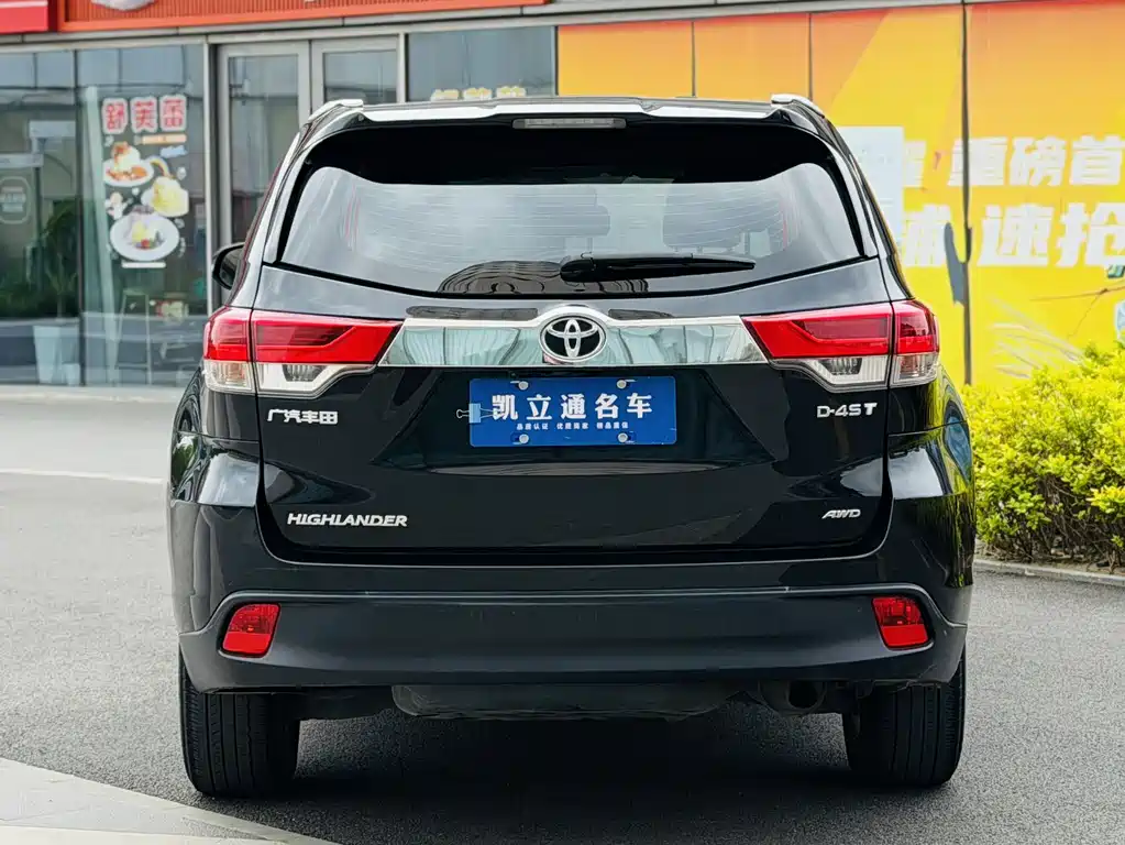 Highlander 2021 2.0T four-wheel drive elite version 7 seats купить на сайте DeffCars