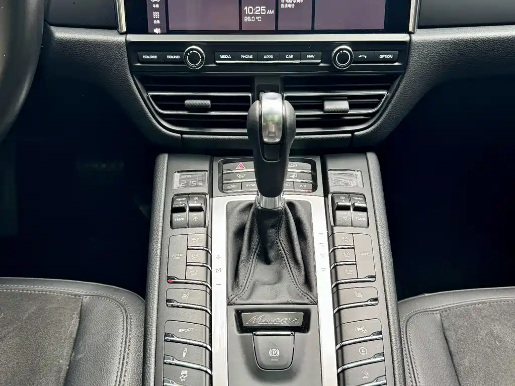 Macan 2021 Macan 2.0T купить на сайте DeffCars