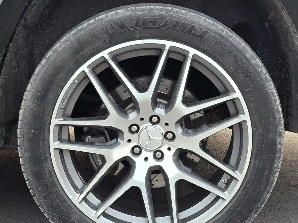 Mercedes-Benz GLS AMG 2016 AMG GLS 63 4MATIC купить на сайте DeffCars