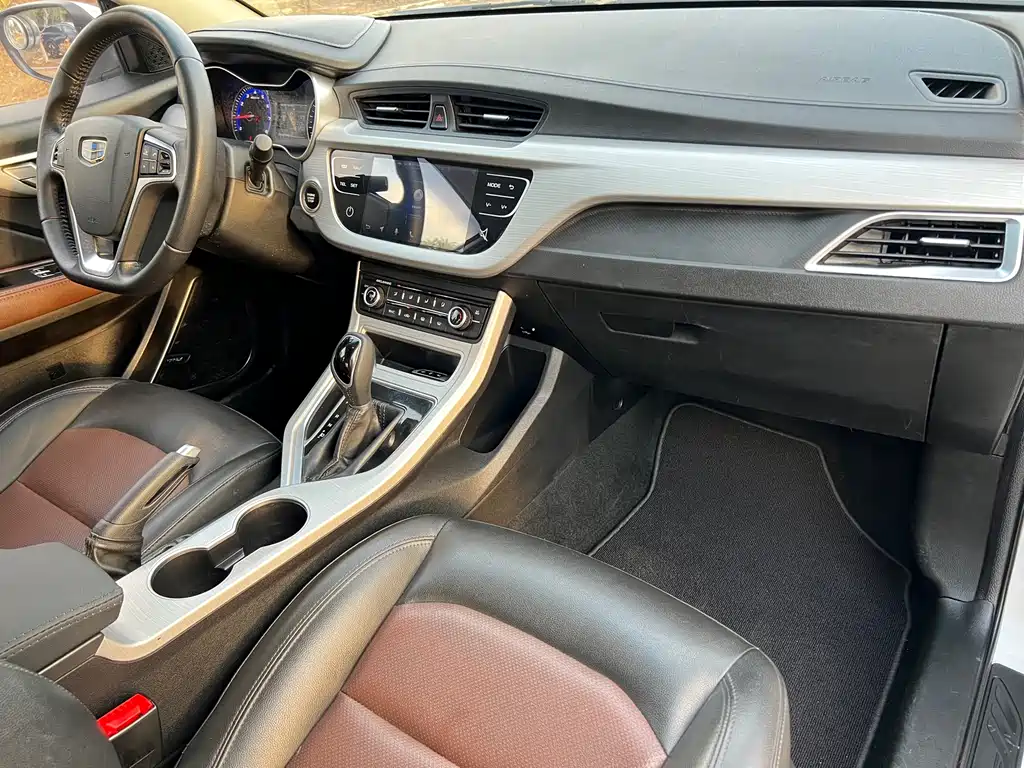 Vision 2018 1.5L Automatic Happiness Edition купить на сайте DeffCars