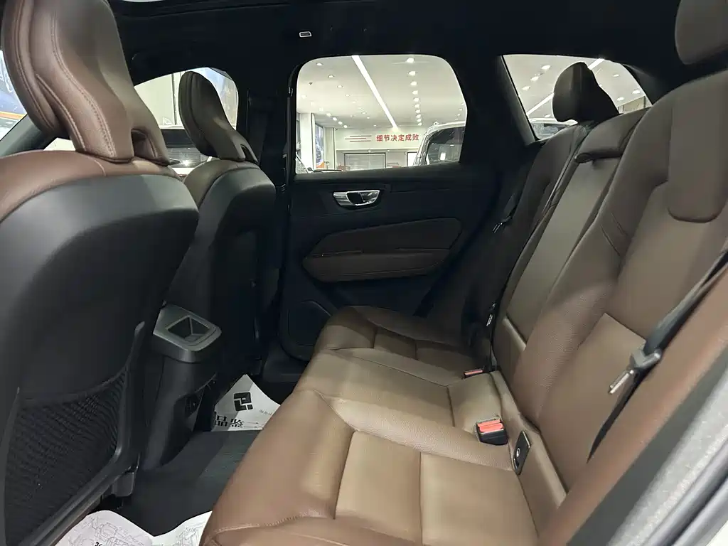 Volvo XC60 2022 B5 four-wheel drive Zhiyi Luxury Edition купить на сайте DeffCars