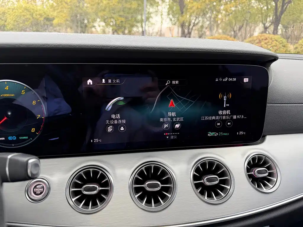 Mercedes-Benz E-Class Imported 2021 E 260 Coupe купить на сайте DeffCars