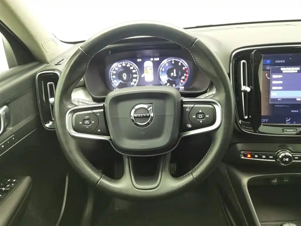 Volvo XC40 2020 T3 Zhixing Fashion Edition купить на сайте DeffCars