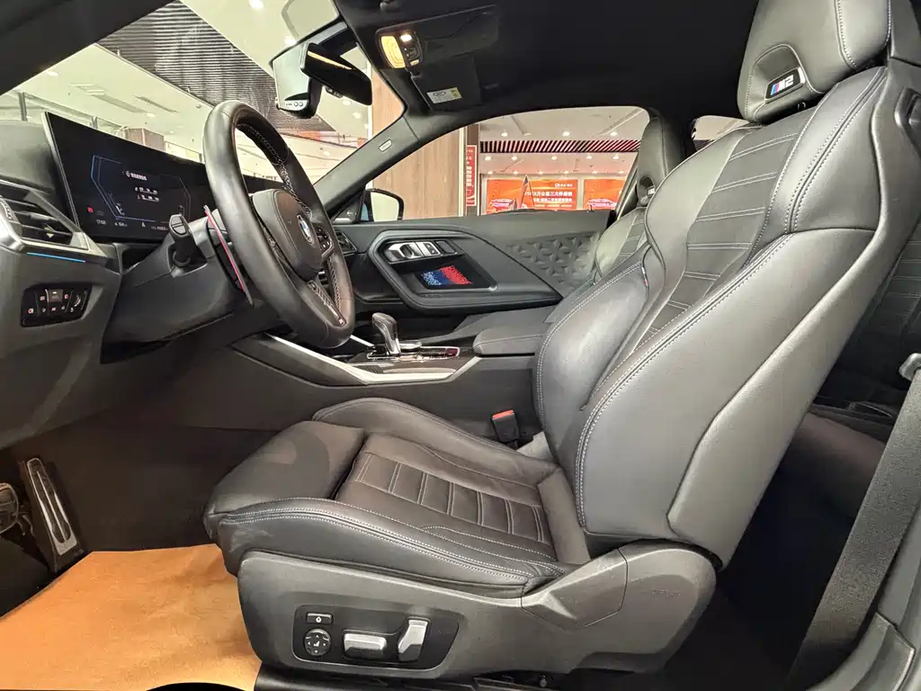 BMW M2 2023 M2 купить на сайте DeffCars