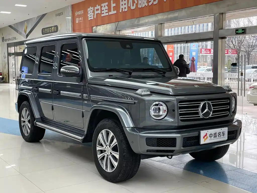 Mercedes-Benz G-Class 2023 G 500 купить на сайте DeffCars