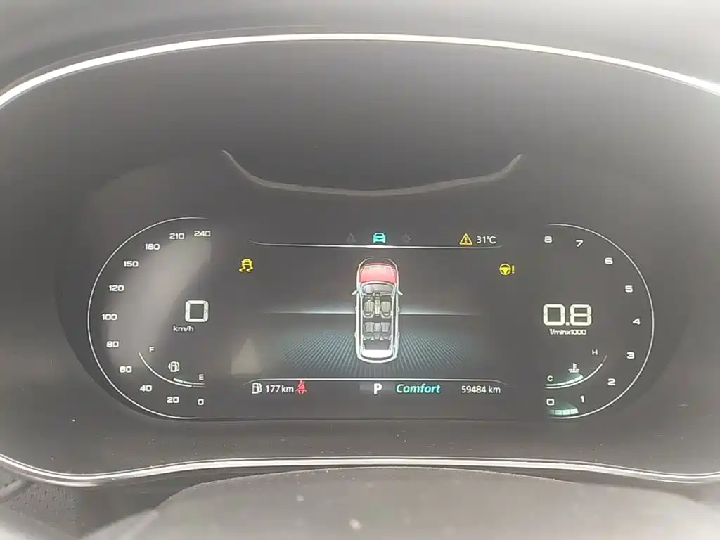 Roewe RX5 MAX 2019 300TGI Automatic 4G Internet Deluxe Edition купить на сайте DeffCars