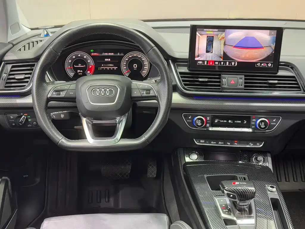 Audi Q5L 2021 45 TFSI luxury and dynamic model купить на сайте DeffCars
