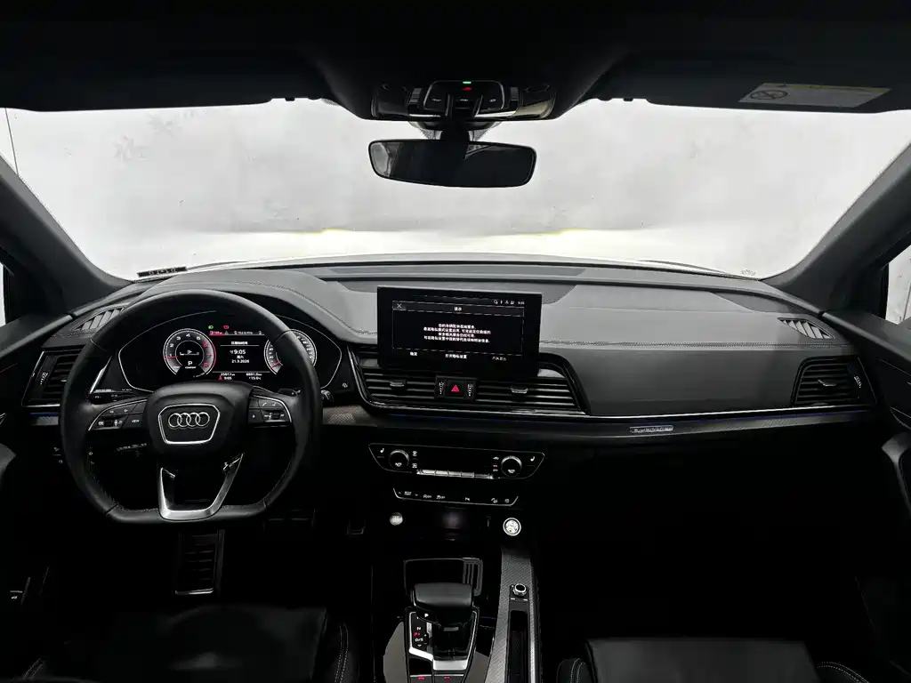 Audi Q5L 2023 40T luxury and dynamic model купить на сайте DeffCars
