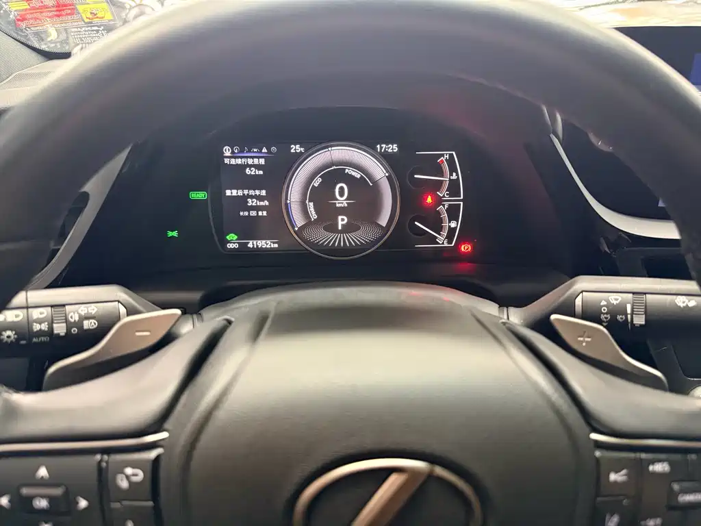 Lexus ES 2022 300h Excellence Edition купить на сайте DeffCars
