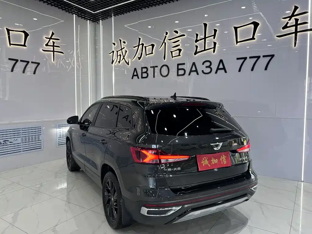 Jetta VS7 2022 Black Front Edition 1.4T Automatic Enjoy Edition Pro купить на сайте DeffCars