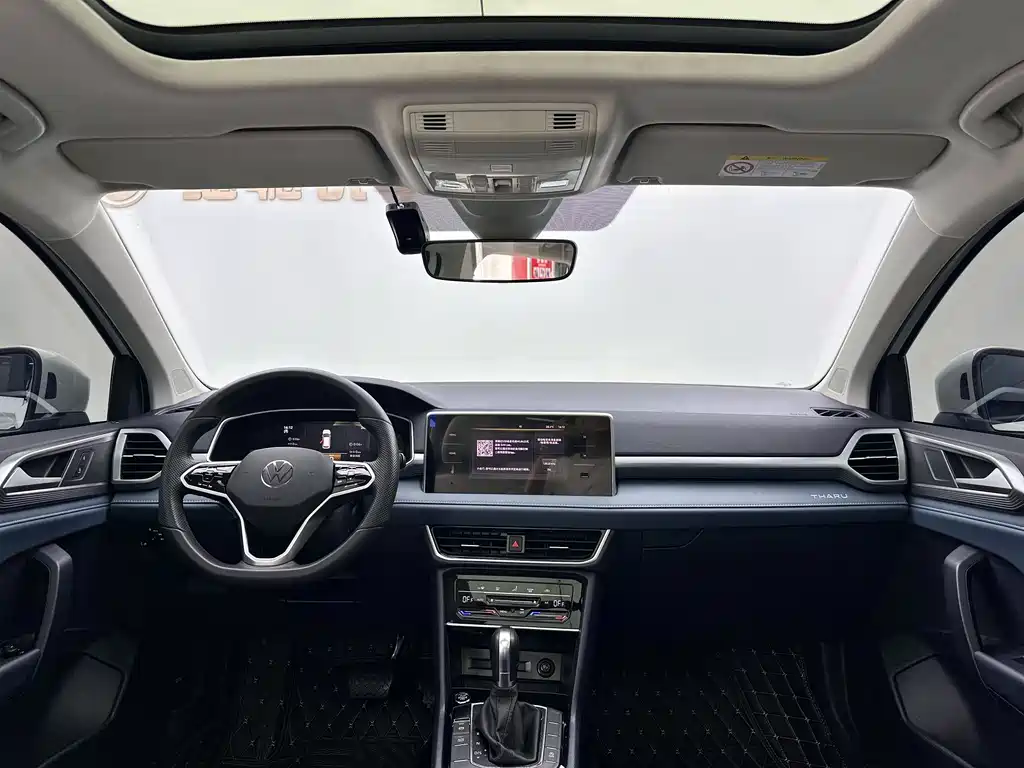 Tuyue 2023 300TSI 2WD Bright Moon Edition купить на сайте DeffCars