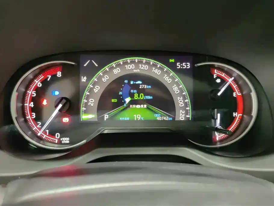 RAV4 Rongfang 2023 2.0L CVT two-wheel drive fashion version купить на сайте DeffCars
