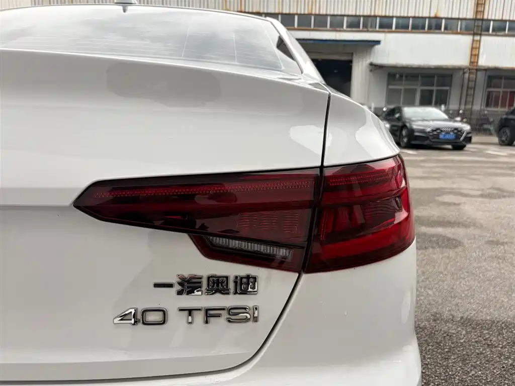 Audi A4L 2019 40 TFSI Fashion Type National V купить на сайте DeffCars