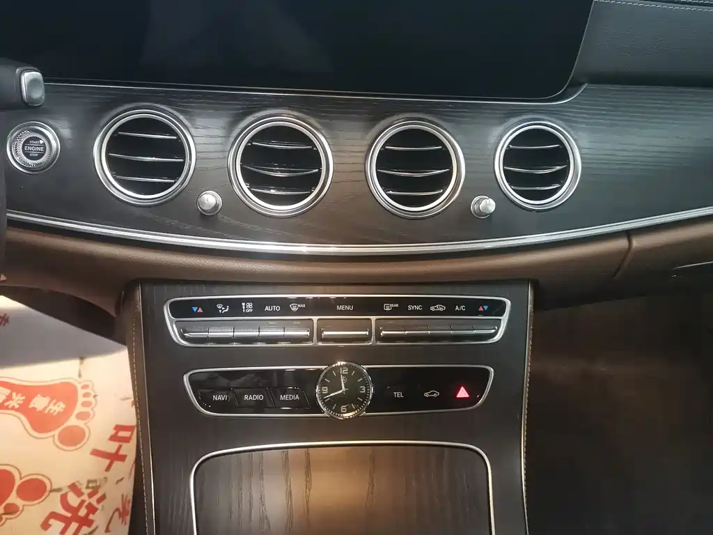 Mercedes-Benz E-Class 2020 E 300 L Sporty and Fashionable купить на сайте DeffCars