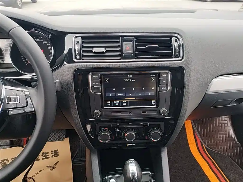 Sagitar 2018 280TSI DSG comfort model купить на сайте DeffCars