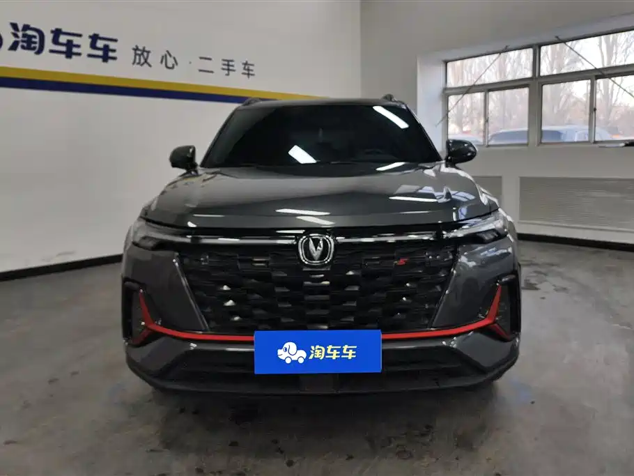 Changan CS35PLUS 2023 Enjoy Edition 1.4T DCT Luxury Model купить на сайте DeffCars