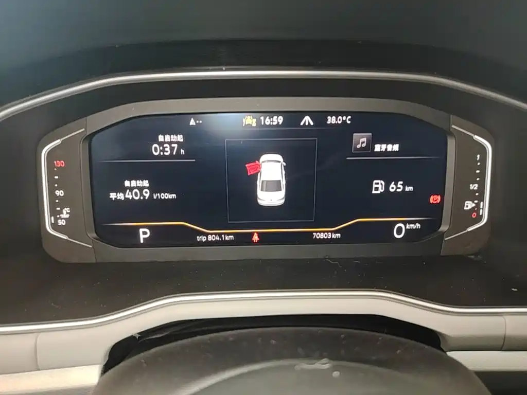 Bora 2023 280TSI DSG Premium Edition купить на сайте DeffCars