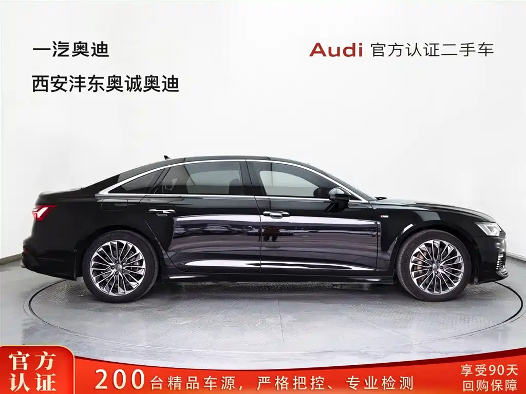 Audi A6L New Energy 2020 55 TFSI e quattro купить на сайте DeffCars