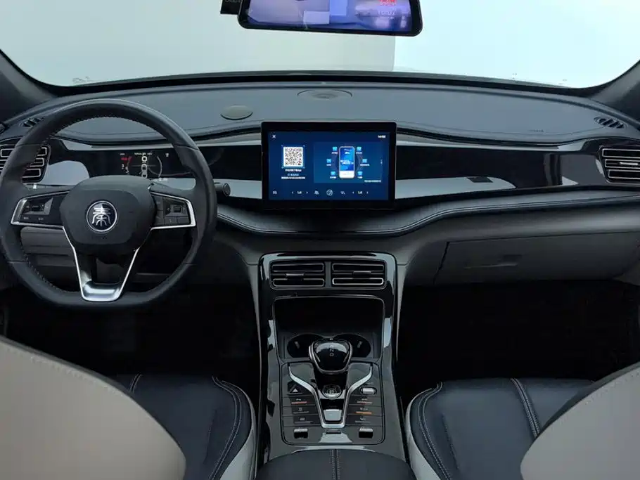 Qin Plus 2021款 DM-i 55KM 尊贵型 купить на сайте DeffCars