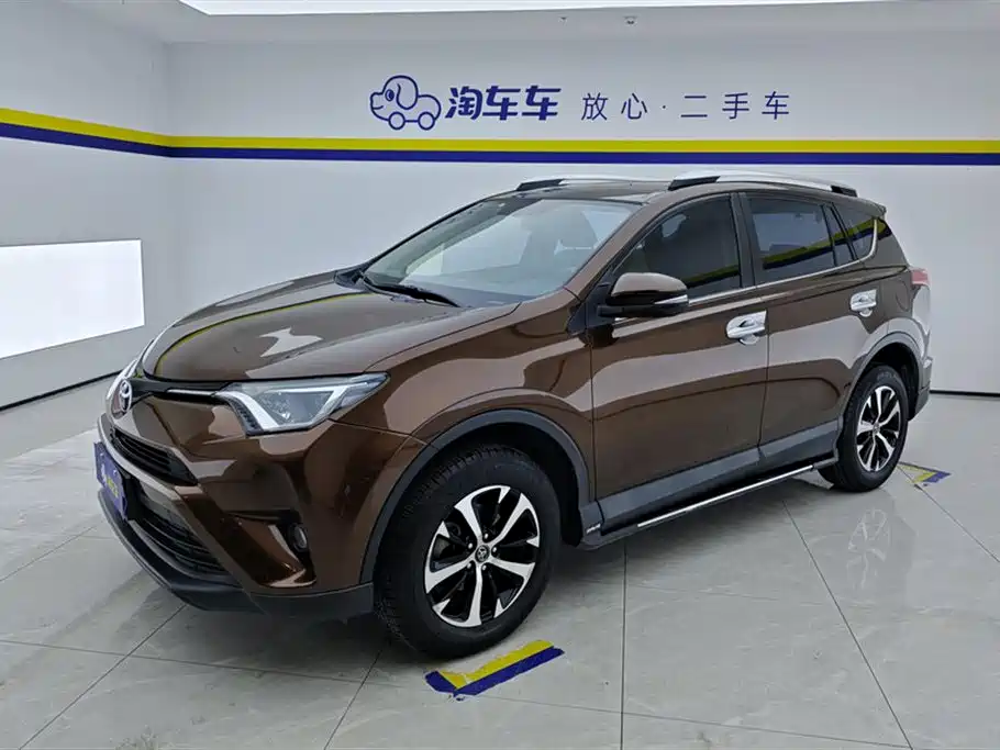 RAV4 Rongfang 2016 2.0L CVT two-wheel drive fashion version National V купить на сайте DeffCars