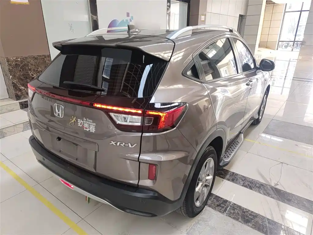 Honda XR-V 2017 1.5L LXi Manual Classic Edition купить на сайте DeffCars