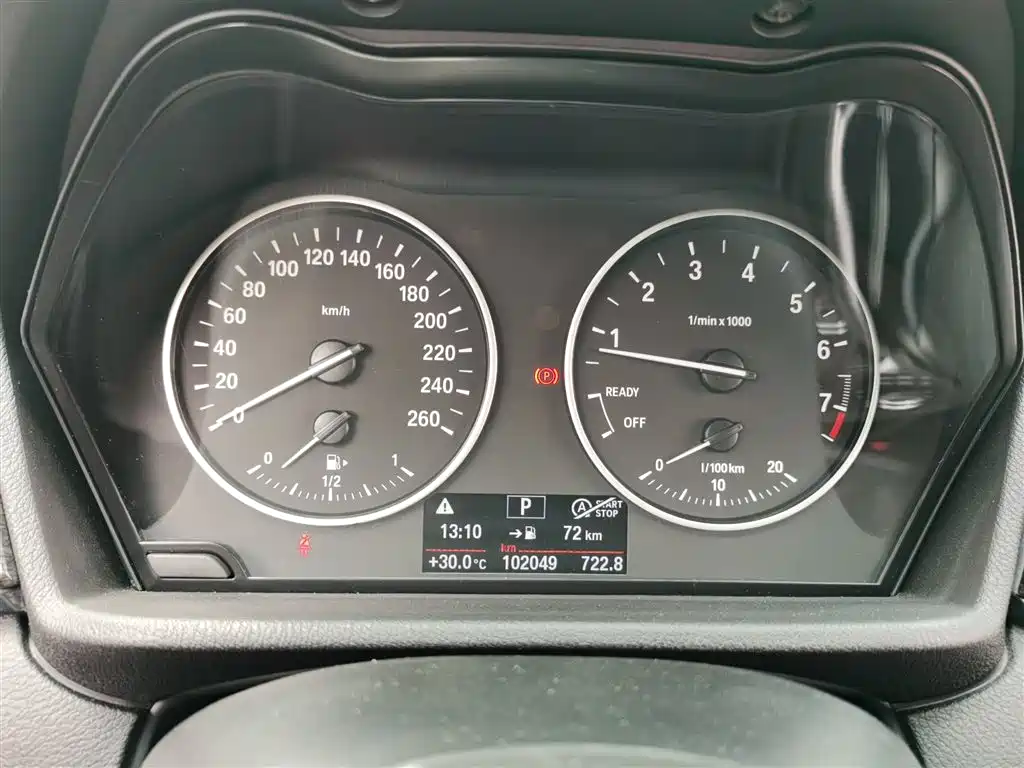 BMW X1 2018 sDrive20Li Leading Model купить на сайте DeffCars