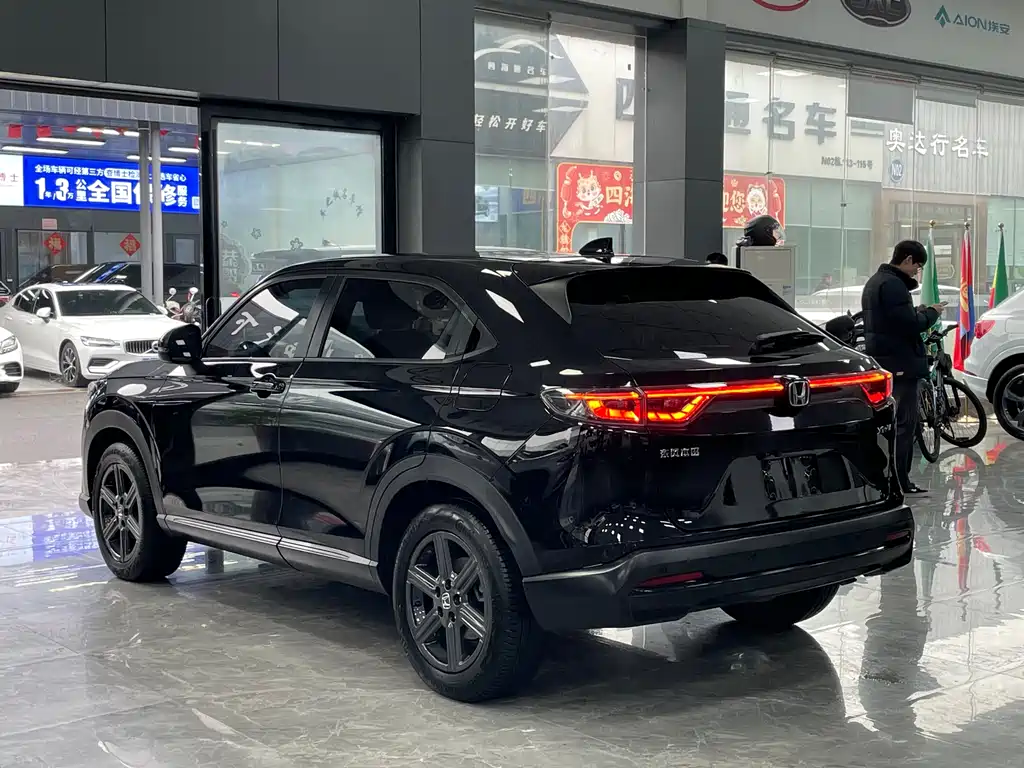 Honda XR-V 2023 1.5L CVT thermal version купить на сайте DeffCars