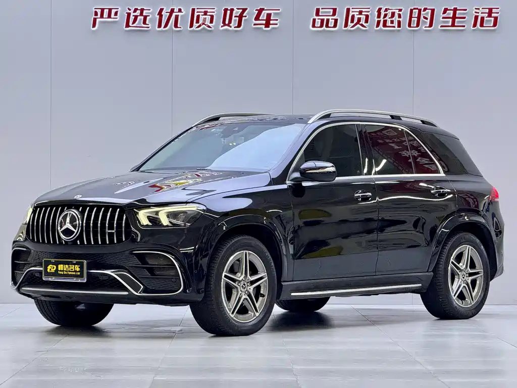 Mercedes-Benz GLE (Imported) 2020 GLE 350 4MATIC Dynamic купить на сайте DeffCars