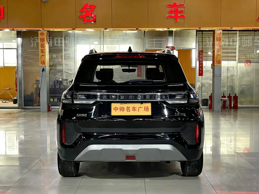 Beijing Hyundai ix35 2021 2.0L automatic two-wheel drive GL comfort version купить на сайте DeffCars