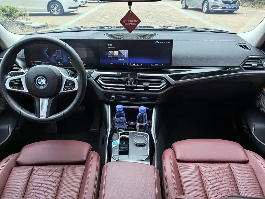 BMW i3 2024 eDrive 35 L купить на сайте DeffCars