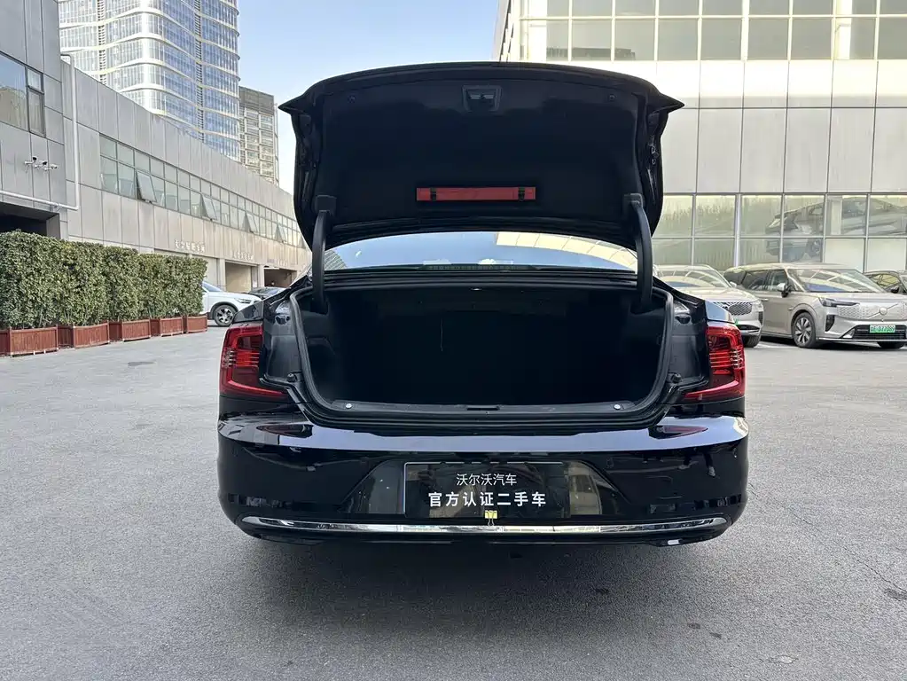 Volvo S90 2024 B5 Zhiyi Luxury Edition купить на сайте DeffCars