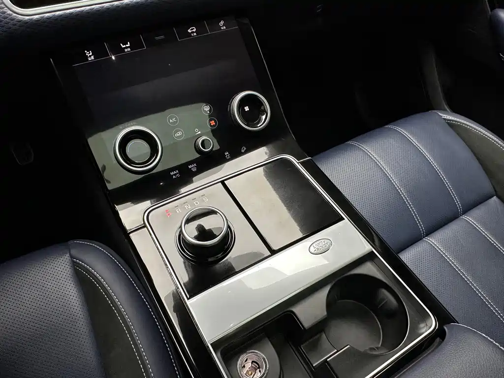 Range Rover Velar 2020 P250 R-DYNAMIC S купить на сайте DeffCars