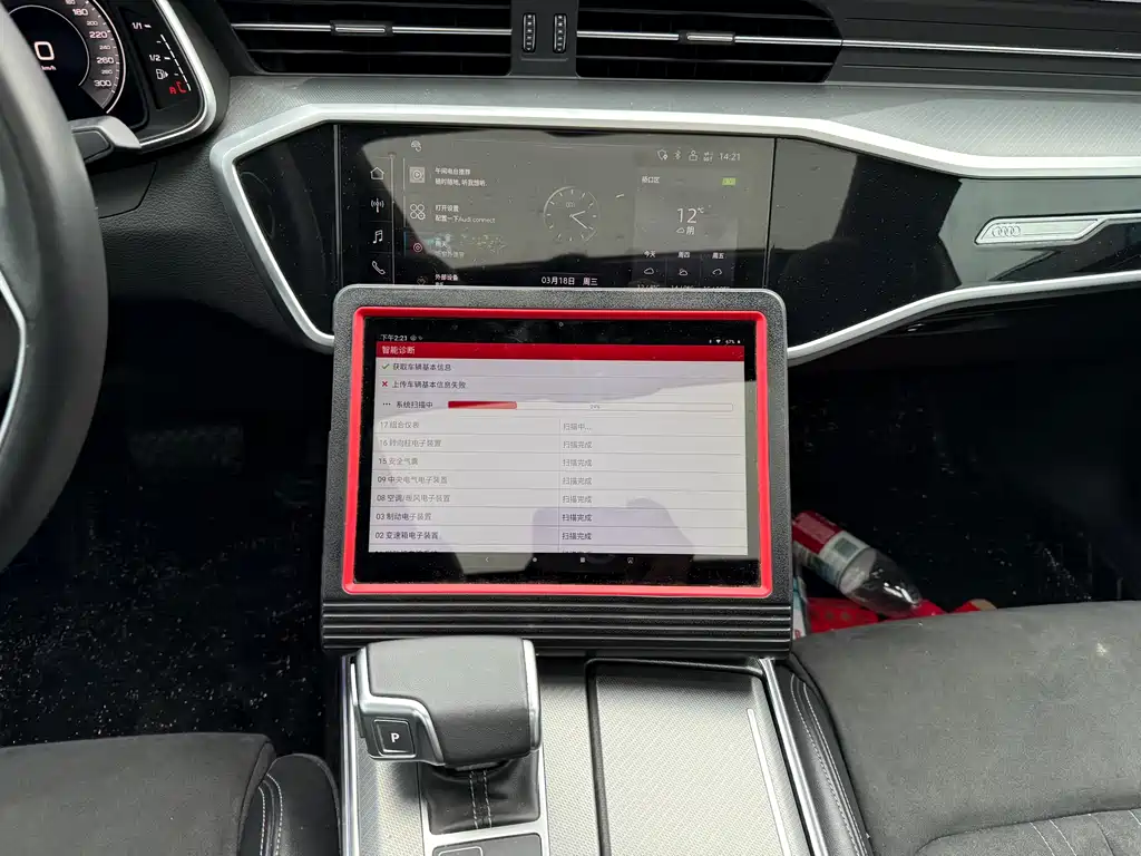 Audi A7L 2024 45TFSI S-line Dream Building Liquid Crystal Package купить на сайте DeffCars