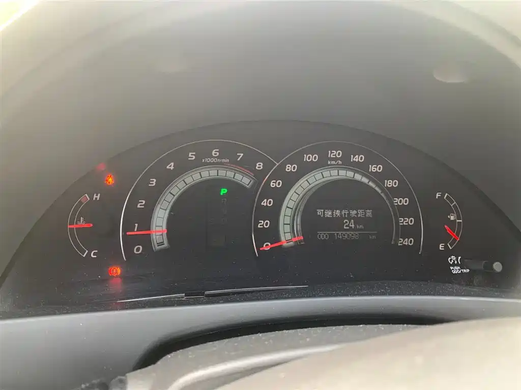 Camry 2008 240G Deluxe Edition купить на сайте DeffCars