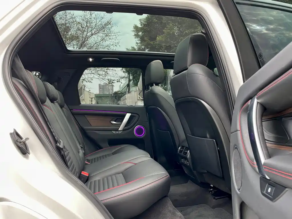 Discovery Sport 2022 249PS R-Dynamic S Performance Edition 5-seater купить на сайте DeffCars
