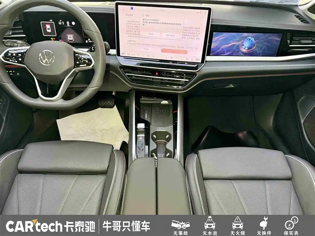 Passat 2025 Pro 380TSI Star Dragon Edition купить на сайте DeffCars