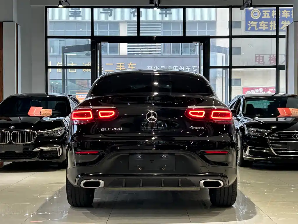 Mercedes-Benz GLC Coupe 2023 GLC 260 4MATIC Coupe SUV купить на сайте DeffCars