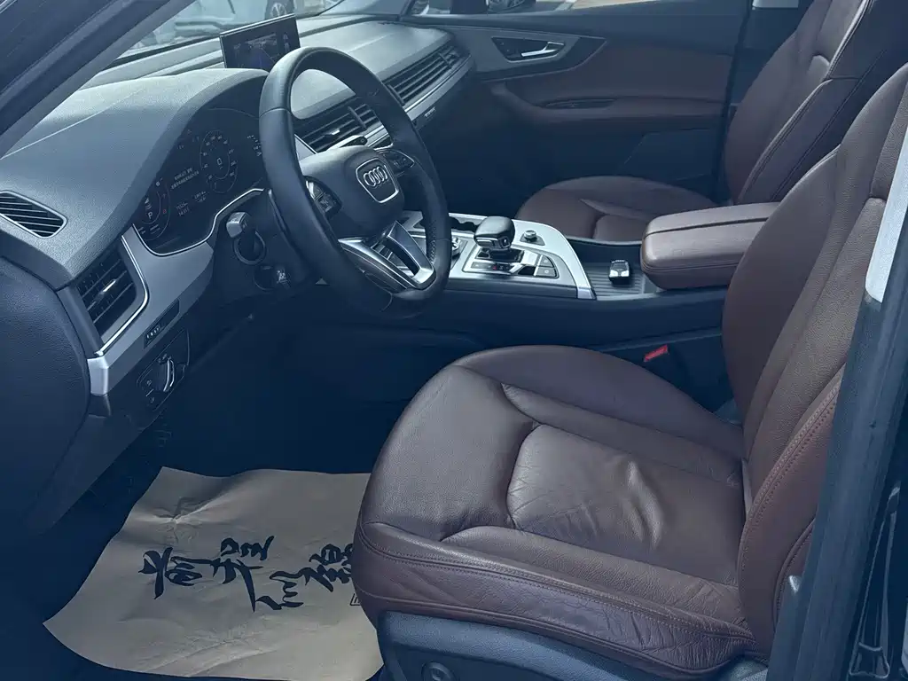 Audi Q7 2016 45 TFSI Technology купить на сайте DeffCars