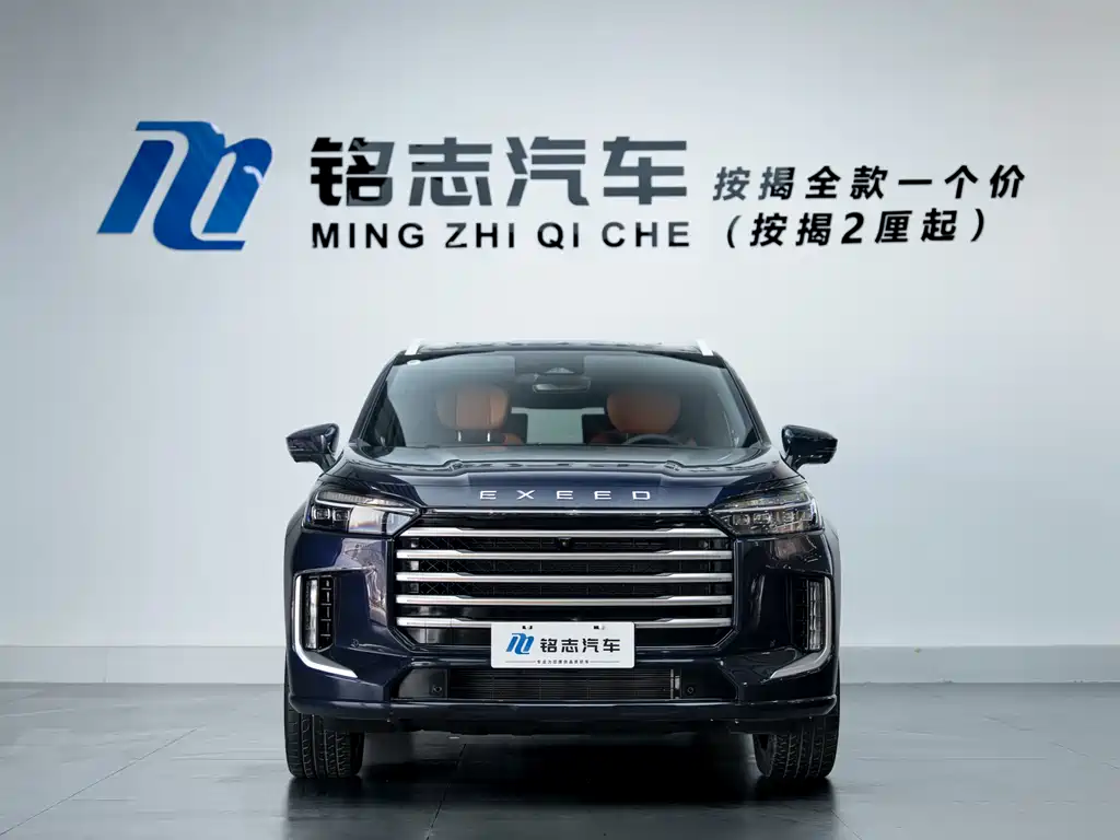 Xingtu Lanyue C-DM 2025 model 180 ultra-long battery life Ultra four-wheel drive 6 seats купить на сайте DeffCars