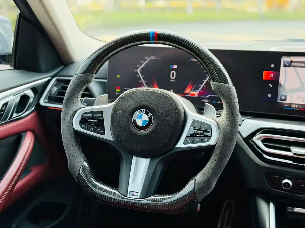 BMW 4 Series 2023 425i M Sports Package купить на сайте DeffCars