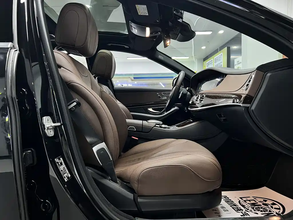 Mercedes-Benz S-Class 2018 S 320 L купить на сайте DeffCars