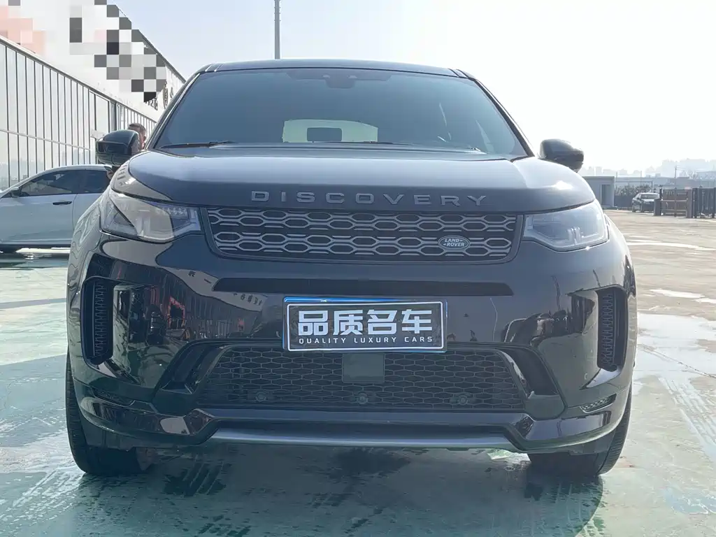 Discovery Sport 2020 249PS R-Dynamic Luxury Customized Edition купить на сайте DeffCars