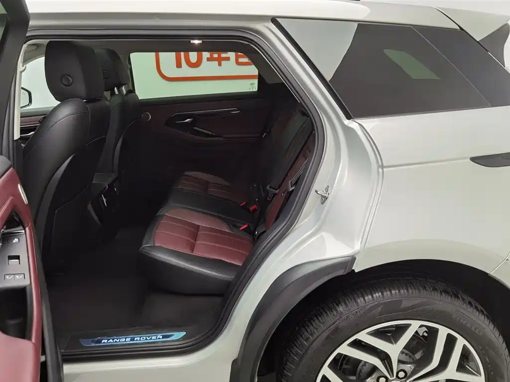 Range Rover Evoque 2023 Evoque L 249PS Luxury Edition купить на сайте DeffCars