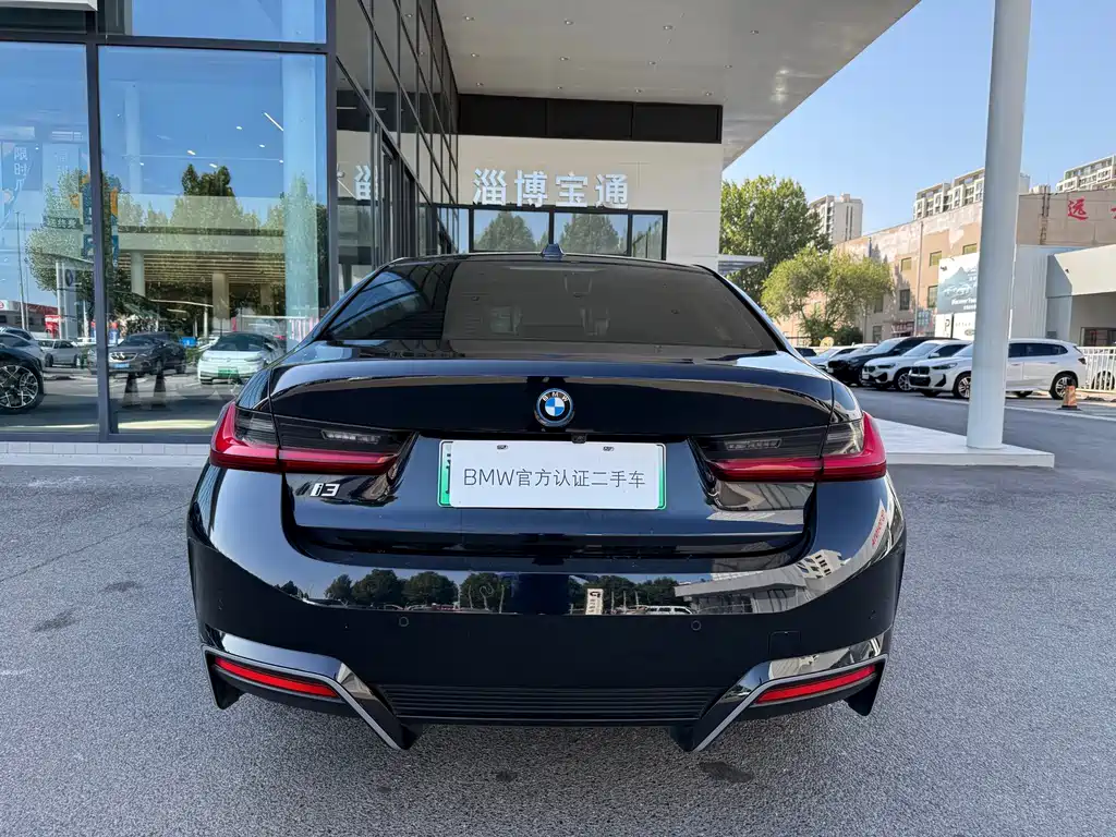BMW i3 2022 eDrive 35 L купить на сайте DeffCars