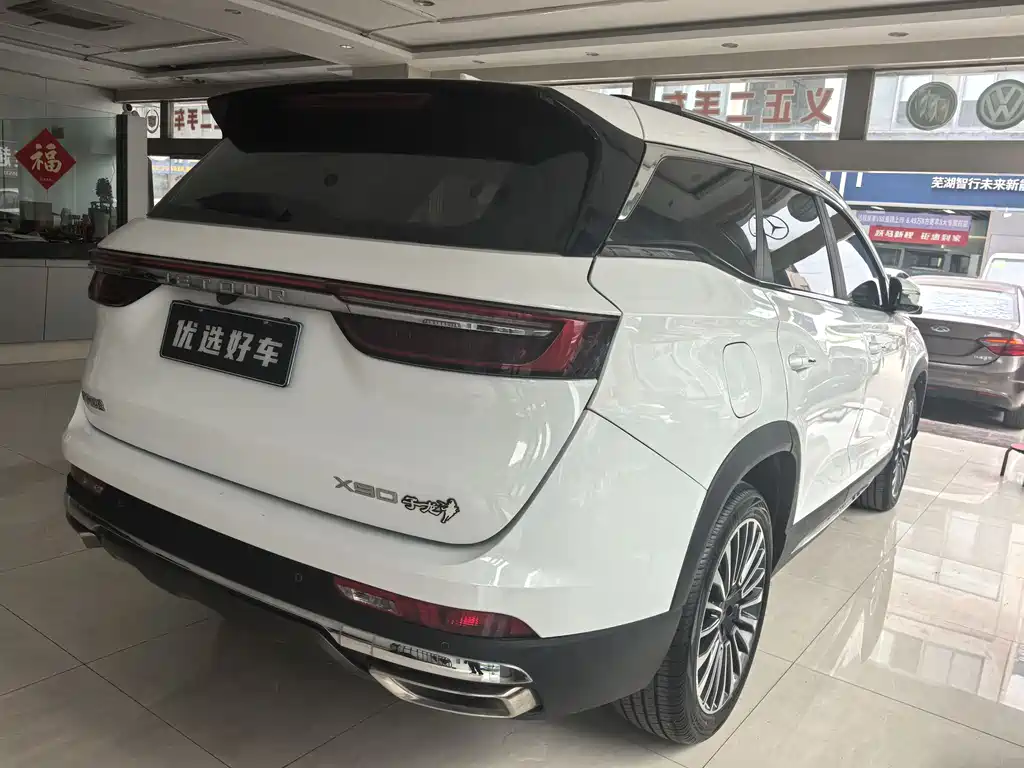Jietu X90 2022 Zilong 2.0T DCT Victory Edition 5 seats купить на сайте DeffCars