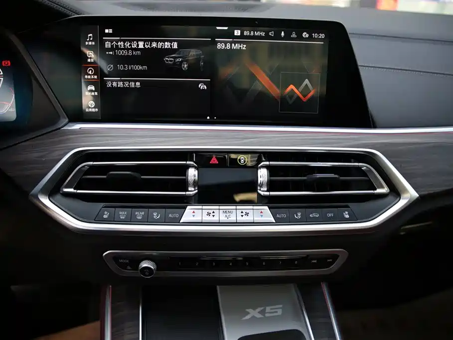BMW X5 2022 facelift xDrive 40Li M sports package купить на сайте DeffCars