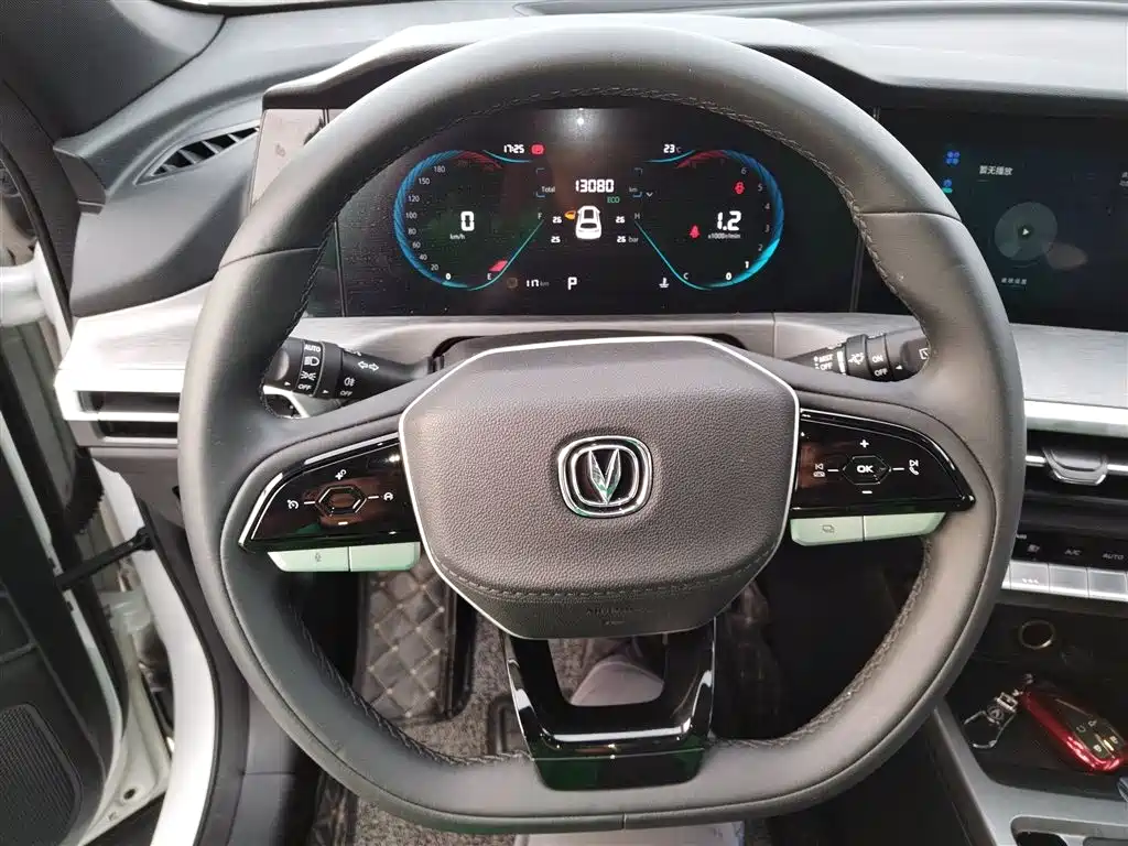 Changan CS35PLUS 2023 Enjoy Edition 1.4T DCT Premium Type купить на сайте DeffCars