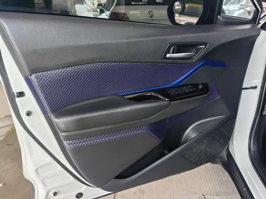 Toyota C-HR 2021 2.0L Luxury Edition купить на сайте DeffCars